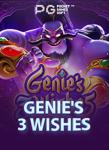 สูตรพิชิตเกมและวิธีสมัคร holiday palace สำหรับมือใหม่