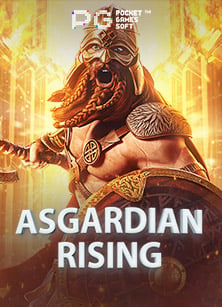 รีวิวการสมัคร ibcbet เพื่อสนุกกับการเดิมพันออนไลน์