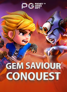 สนุกสุดๆ กับสล็อต lucky god ทดลอง เล่น จาก Spade Gaming